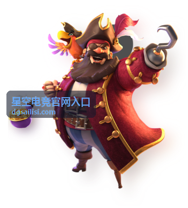 星空电竞打野攻略